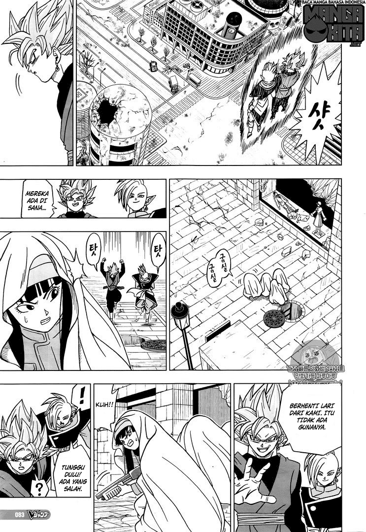 Dragon Ball Super chapter 20 halaman 36