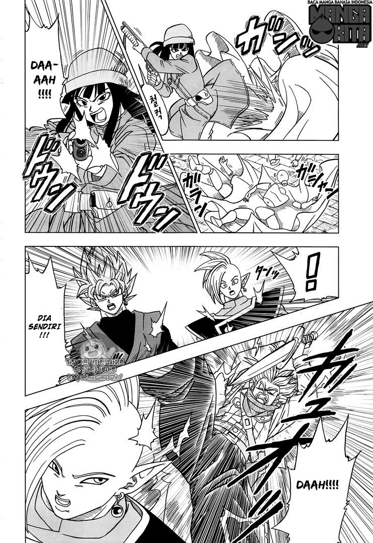 Dragon Ball Super chapter 20 halaman 37