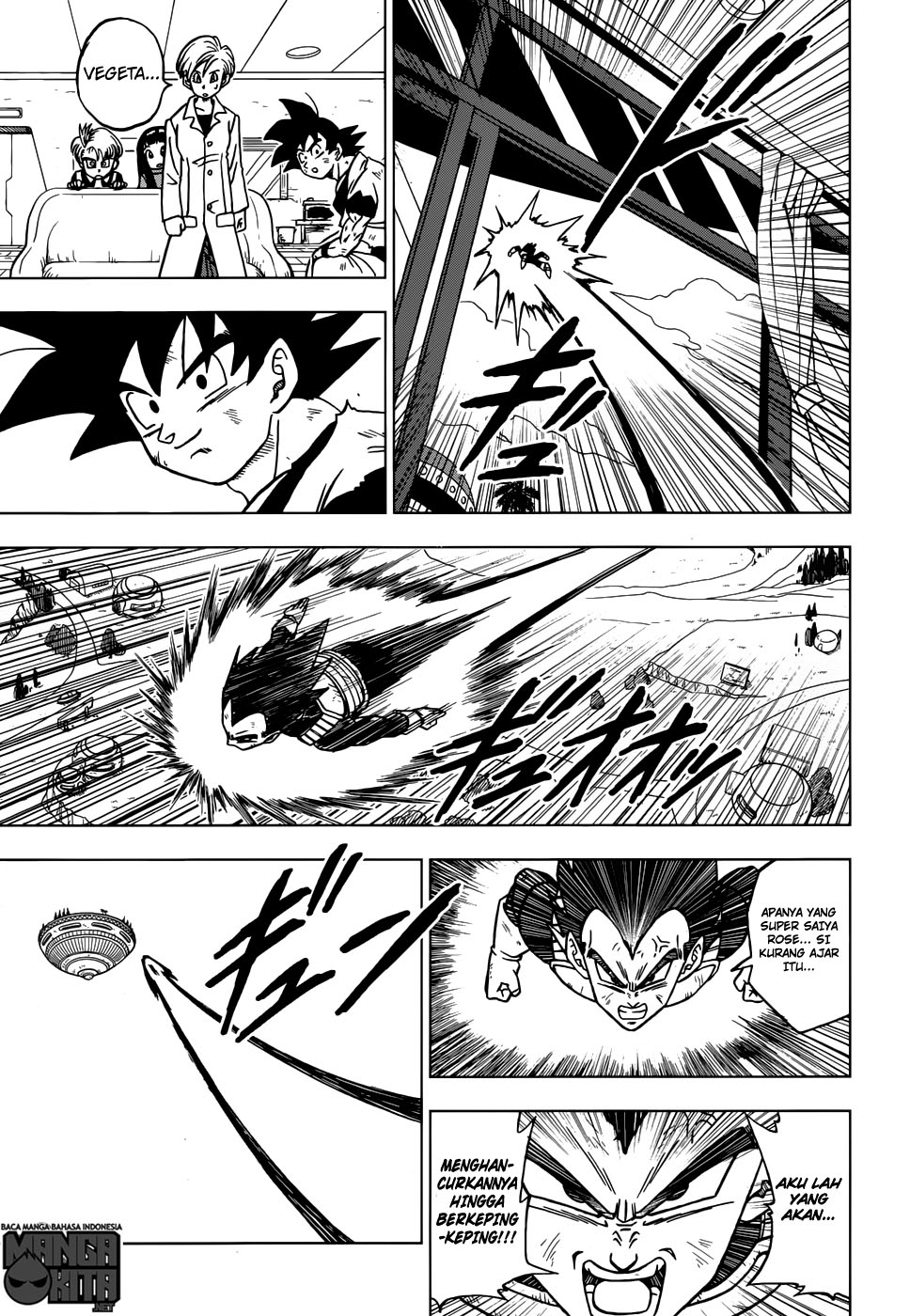 Dragon Ball Super chapter 21 halaman 10