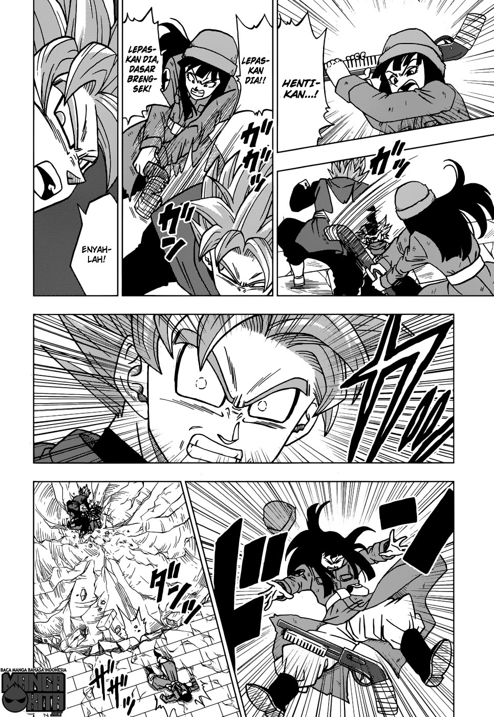 Dragon Ball Super chapter 21 halaman 13