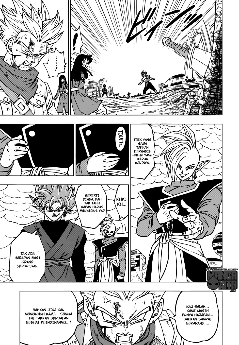 Dragon Ball Super chapter 21 halaman 16