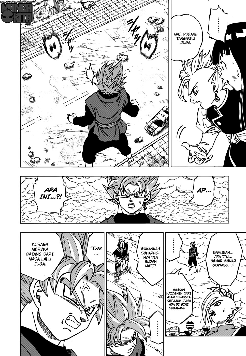 Dragon Ball Super chapter 21 halaman 25