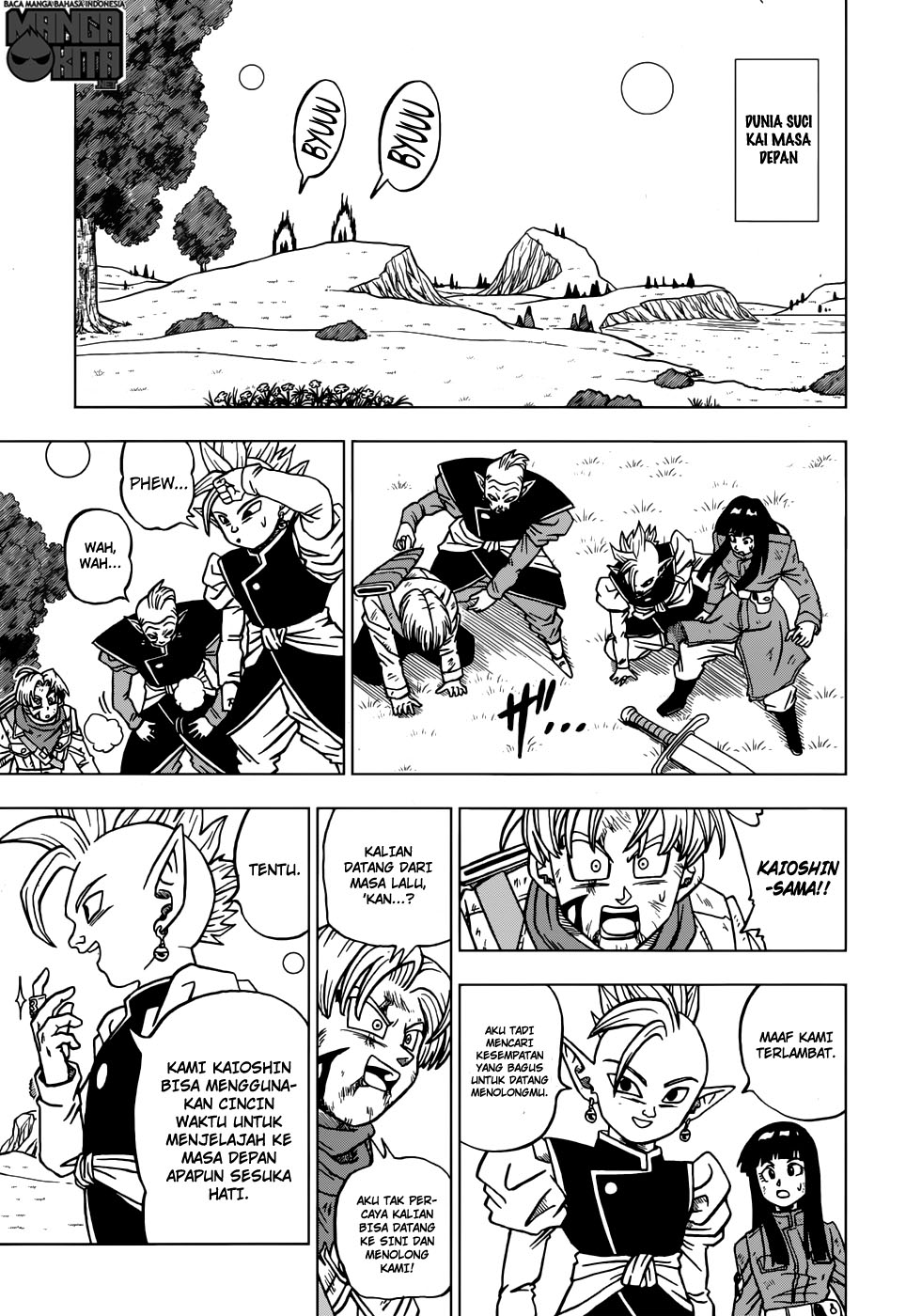 Dragon Ball Super chapter 21 halaman 26