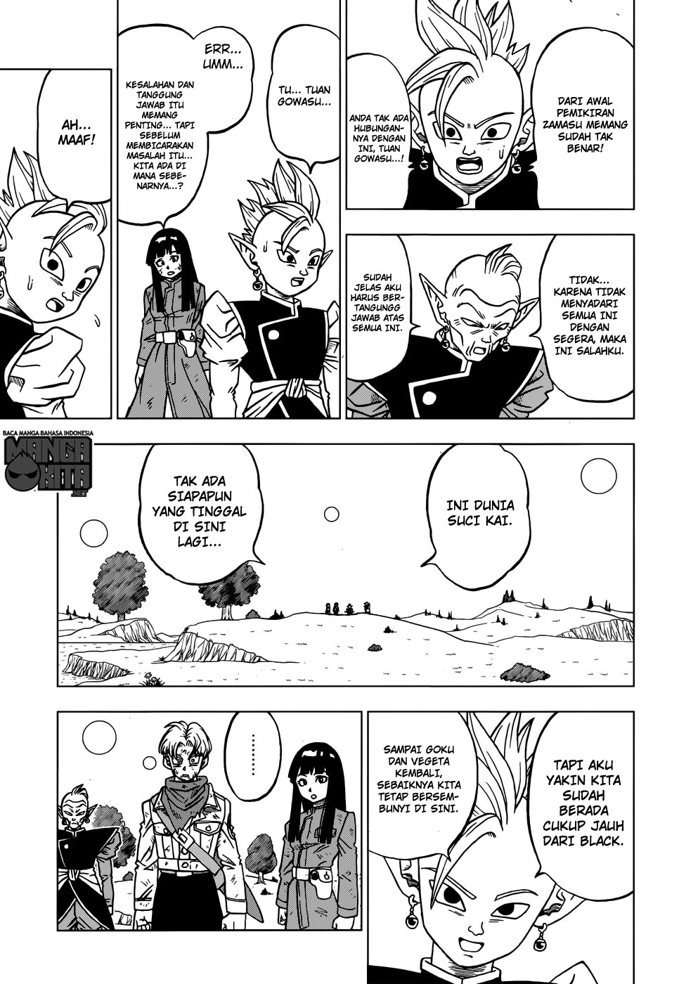 Dragon Ball Super chapter 21 halaman 28