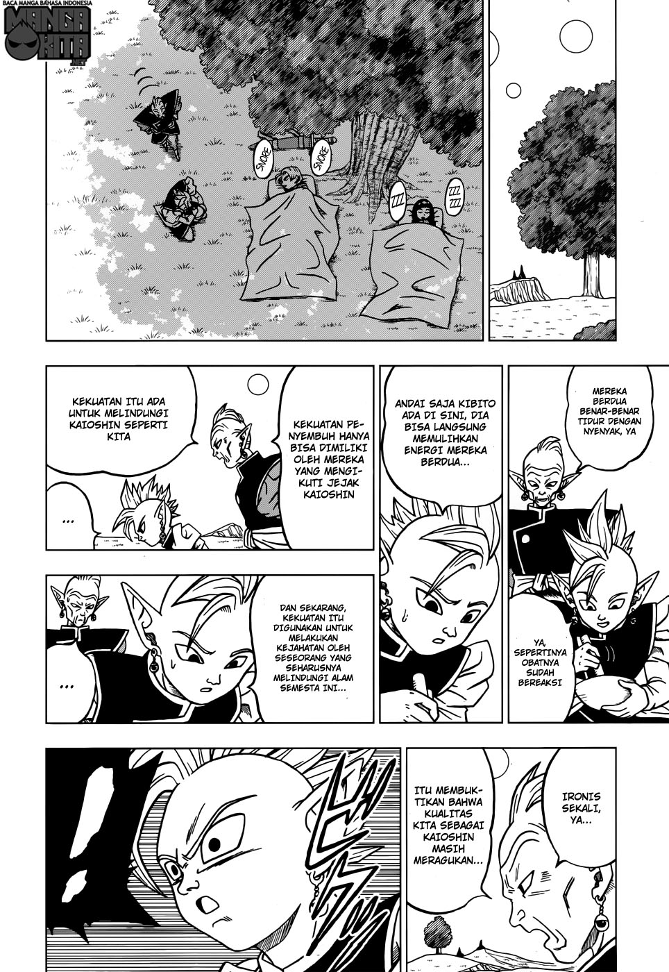 Dragon Ball Super chapter 21 halaman 33