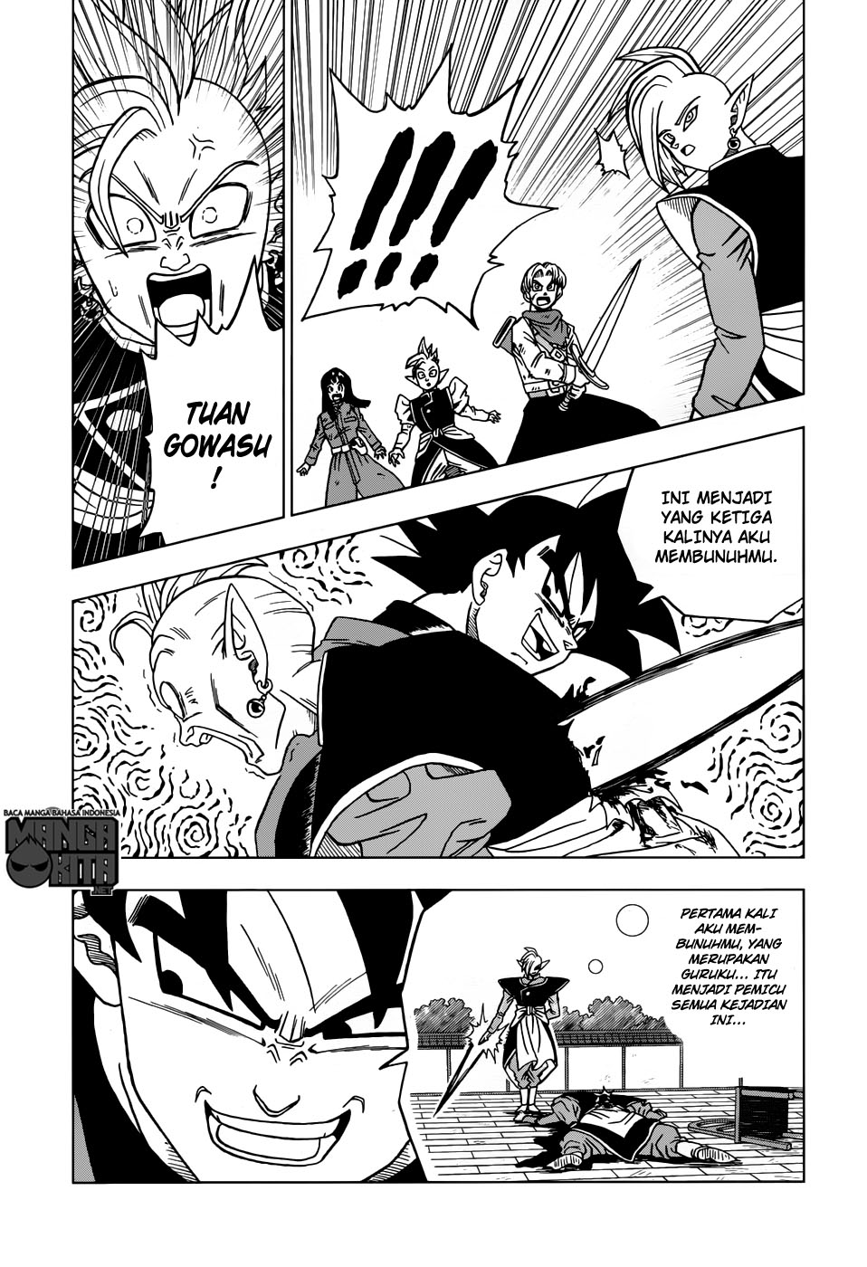 Dragon Ball Super chapter 21 halaman 42