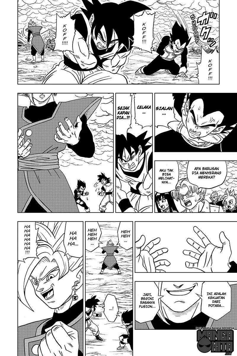 Dragon Ball Super chapter 23 halaman 5