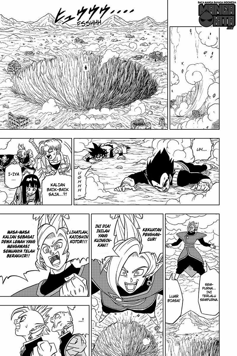 Dragon Ball Super chapter 23 halaman 16