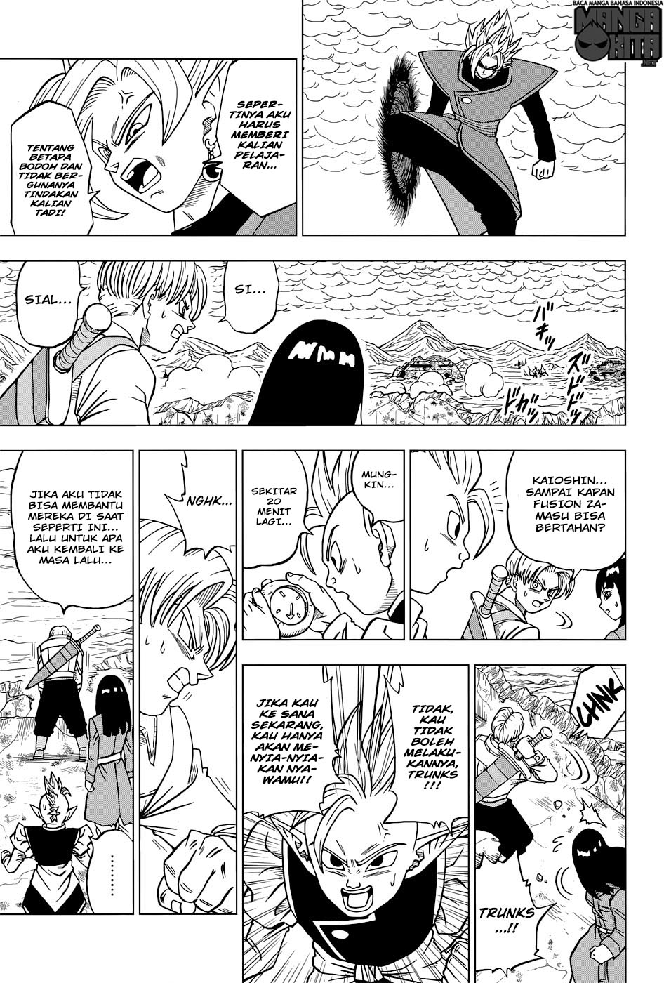 Dragon Ball Super chapter 24 halaman 6