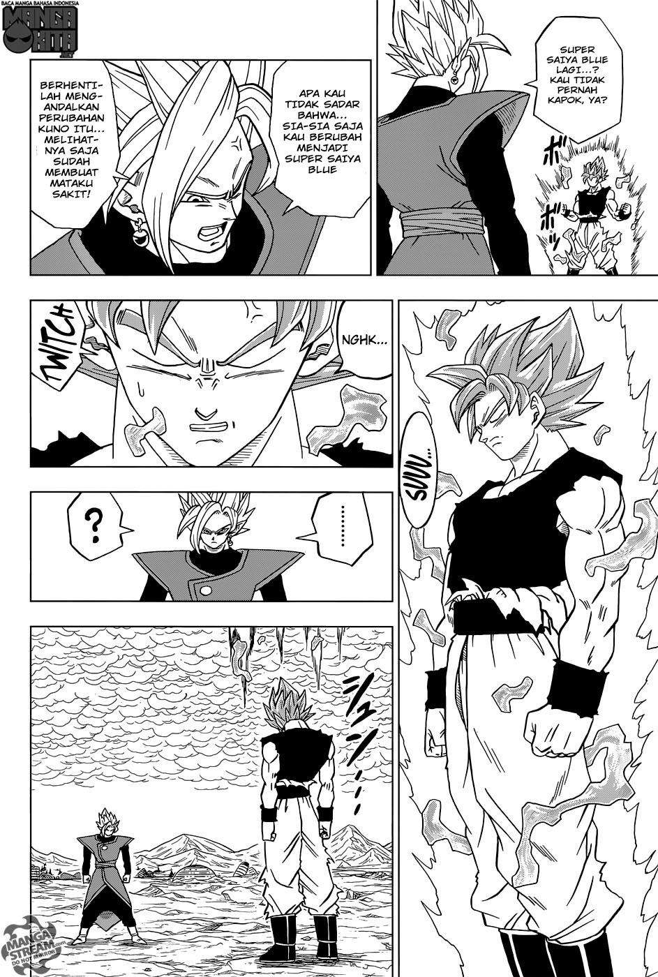 Dragon Ball Super chapter 24 halaman 31
