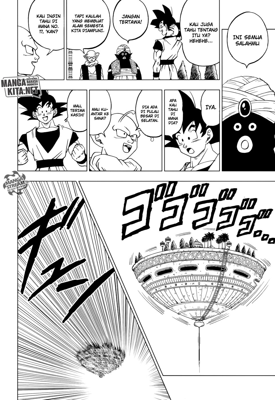 Dragon Ball Super chapter 31 halaman 11