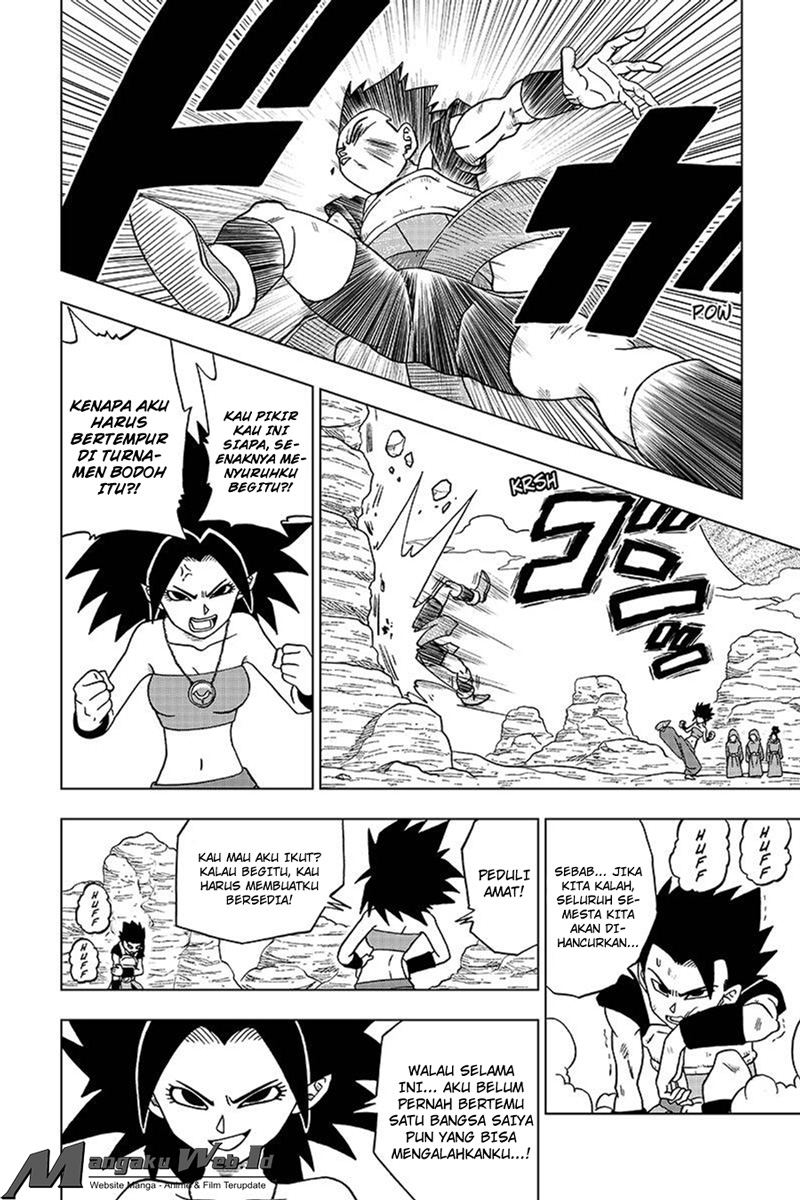 Dragon Ball Super chapter 32 halaman 10