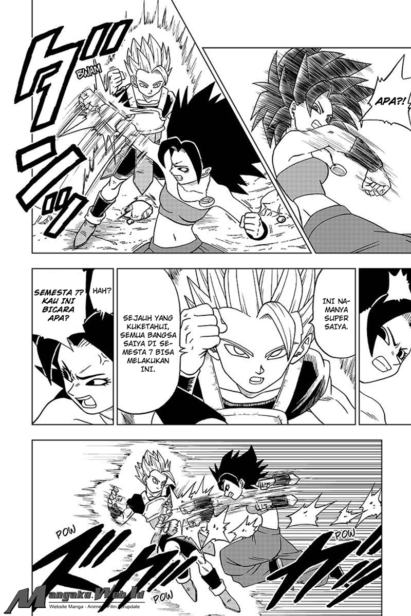 Dragon Ball Super chapter 32 halaman 12