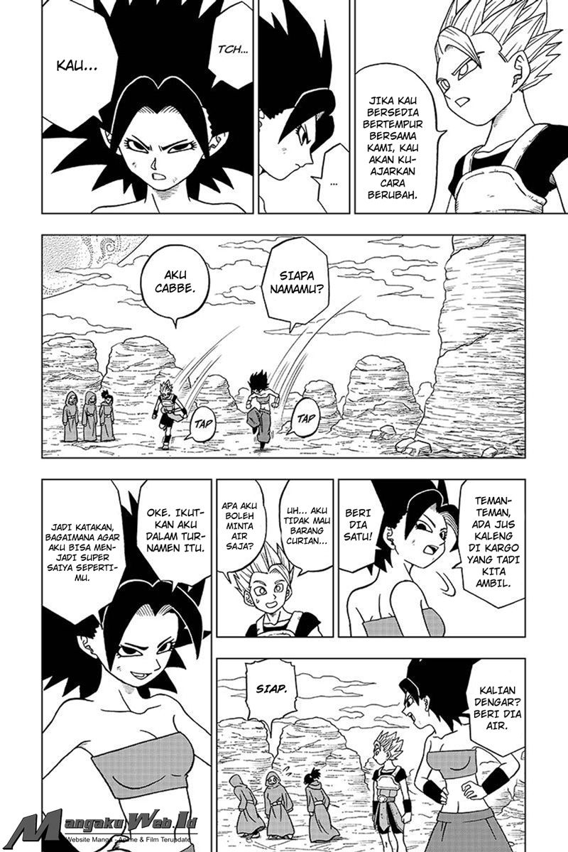 Dragon Ball Super chapter 32 halaman 16