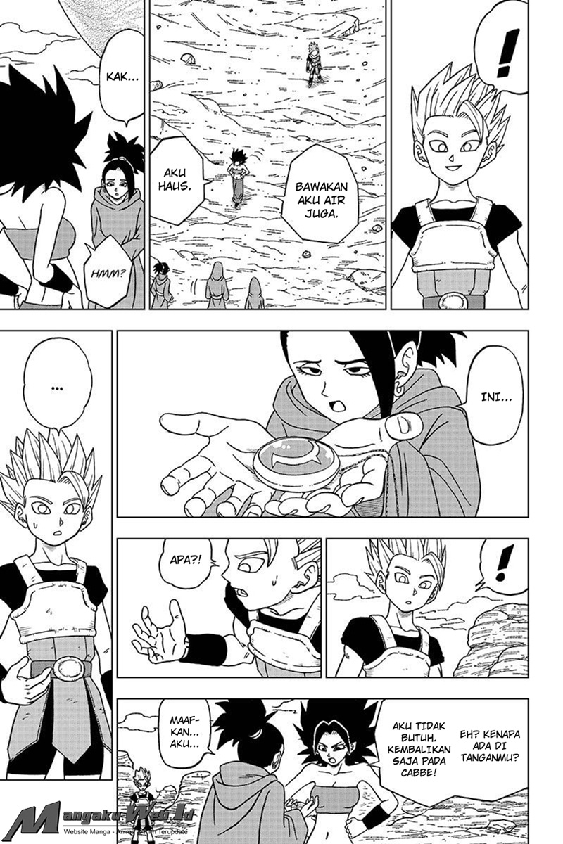 Dragon Ball Super chapter 32 halaman 17