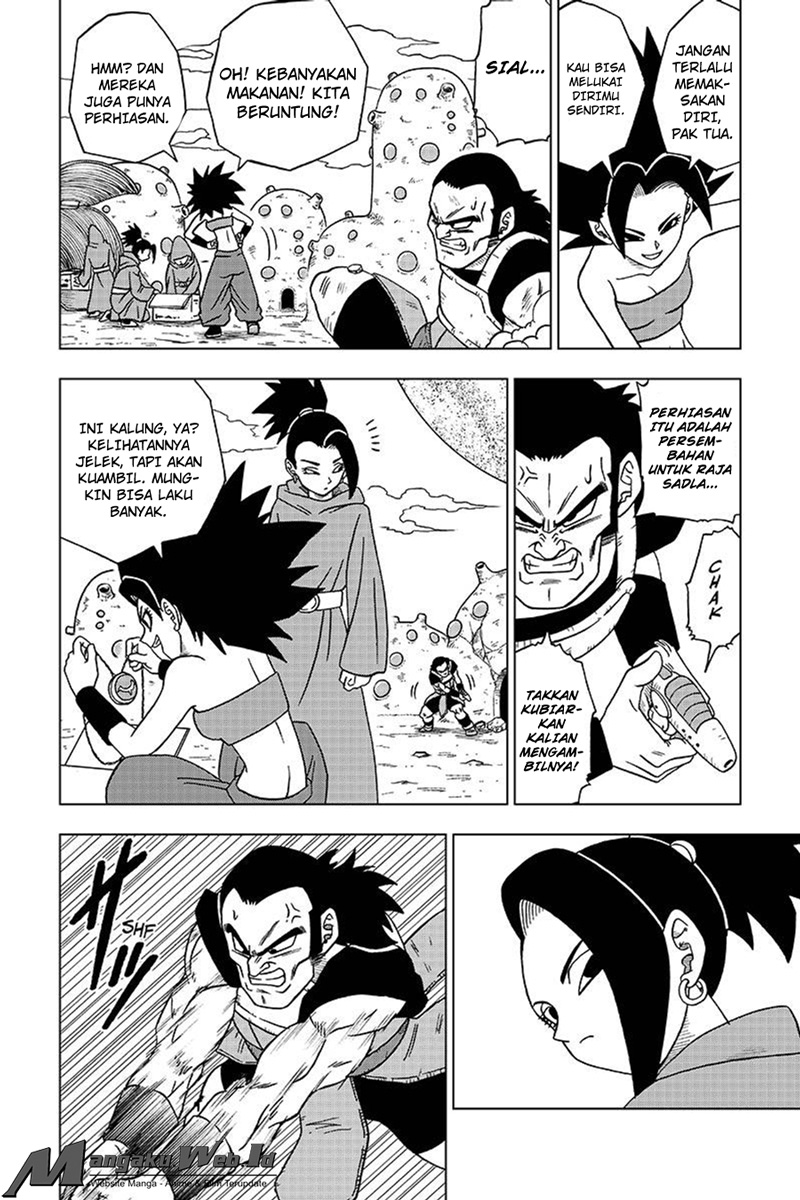 Dragon Ball Super chapter 32 halaman 6