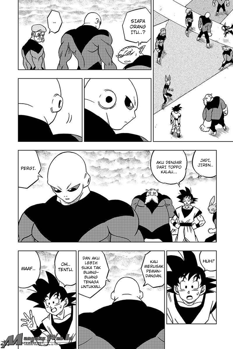 Dragon Ball Super chapter 33 halaman 12