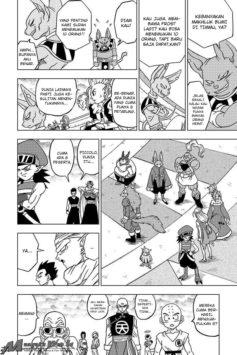 Dragon Ball Super chapter 33 halaman 16