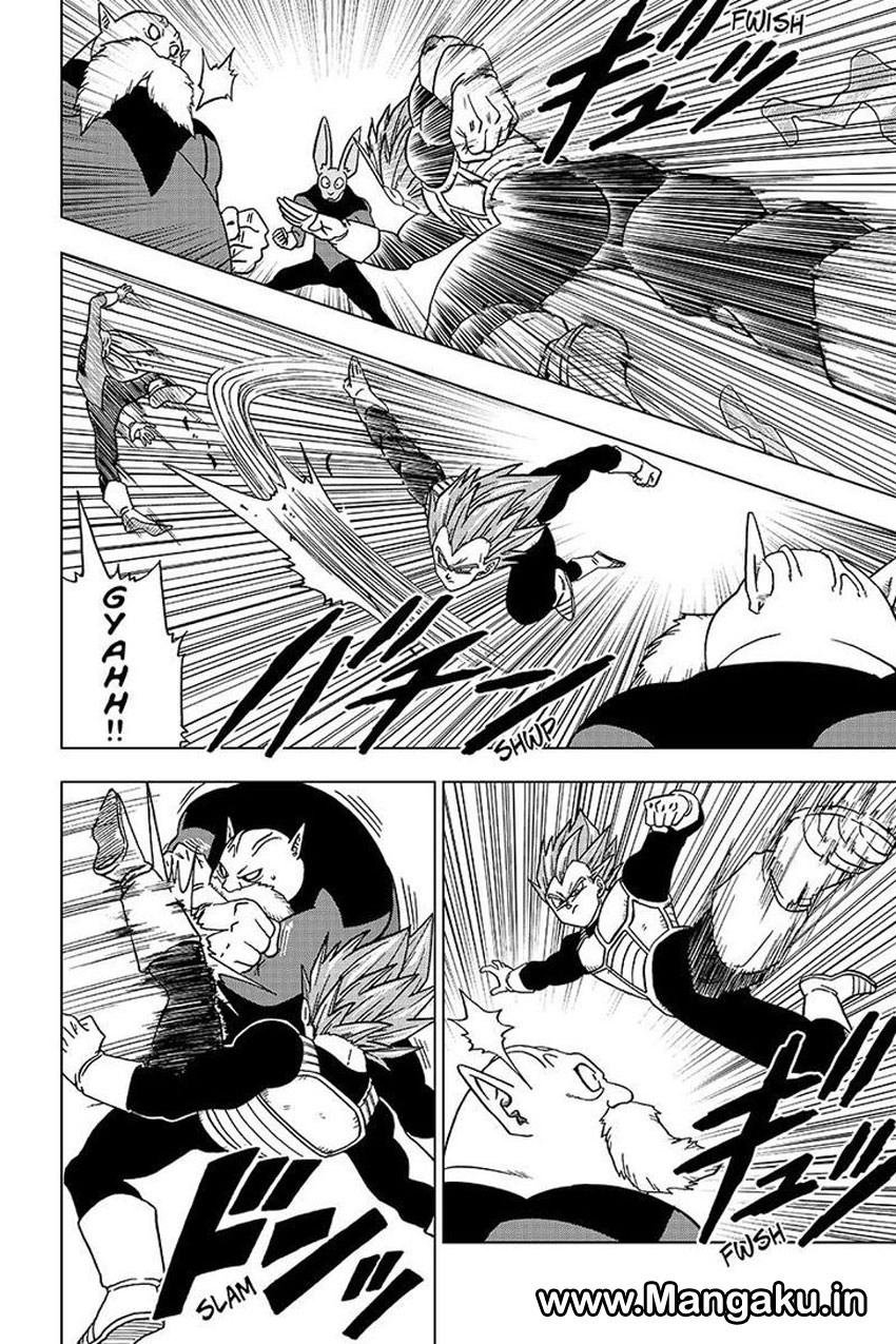 Dragon Ball Super chapter 36 halaman 4