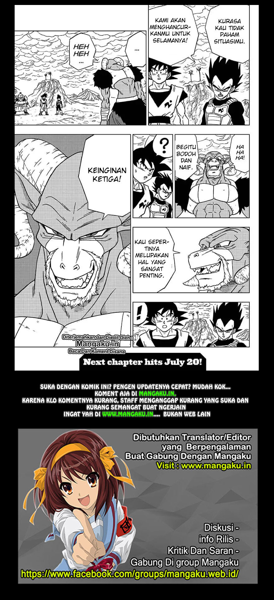 Dragon Ball Super chapter 49 halaman 44