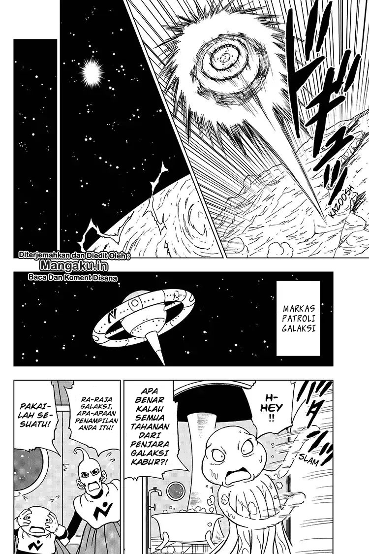 Dragon Ball Super chapter 51 halaman 7