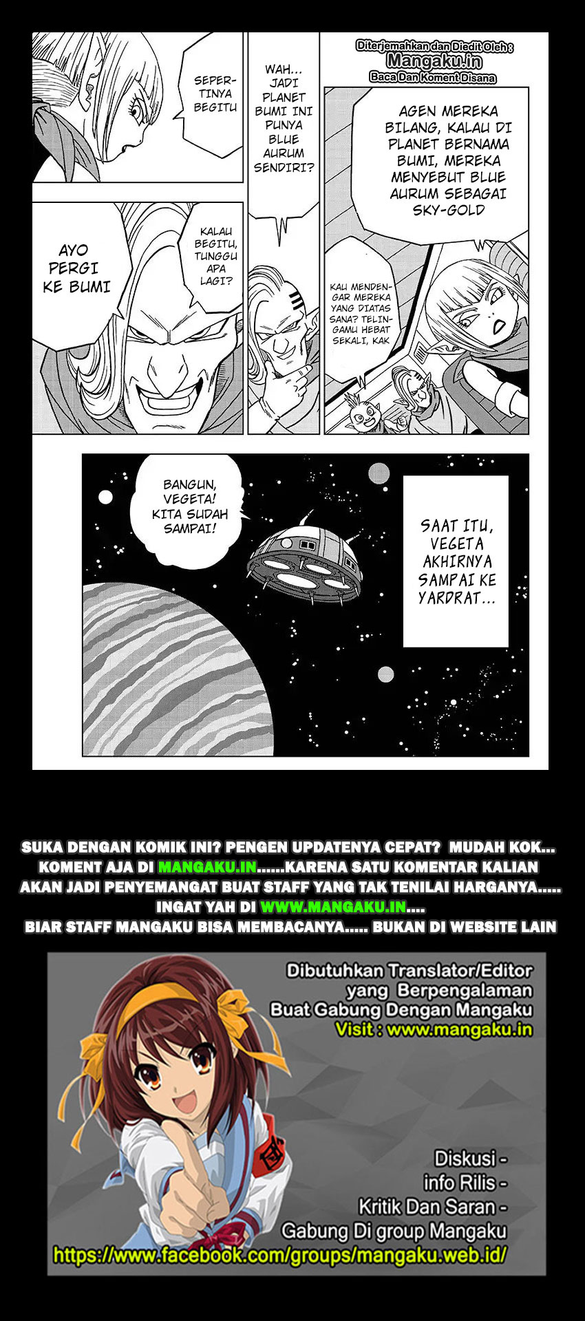 Dragon Ball Super chapter 51 halaman 46