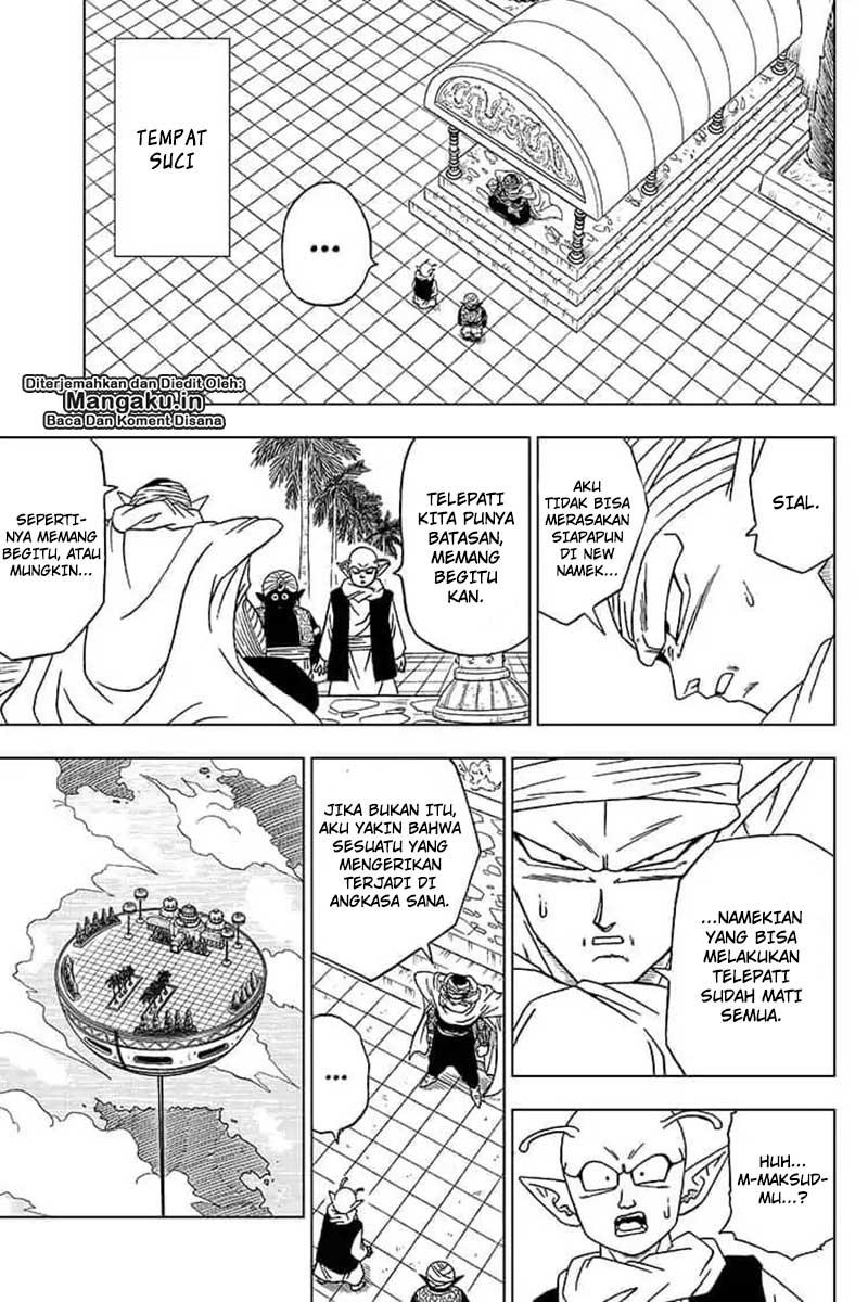 Dragon Ball Super chapter 52 halaman 12
