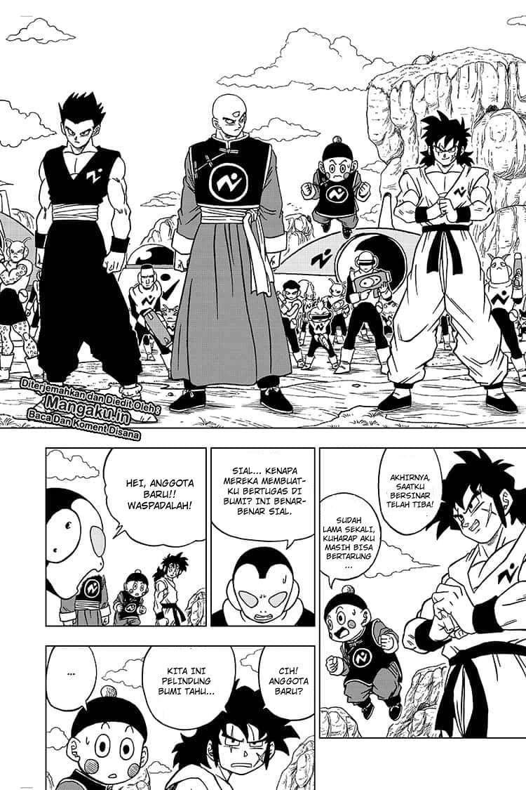 Dragon Ball Super chapter 56 halaman 5