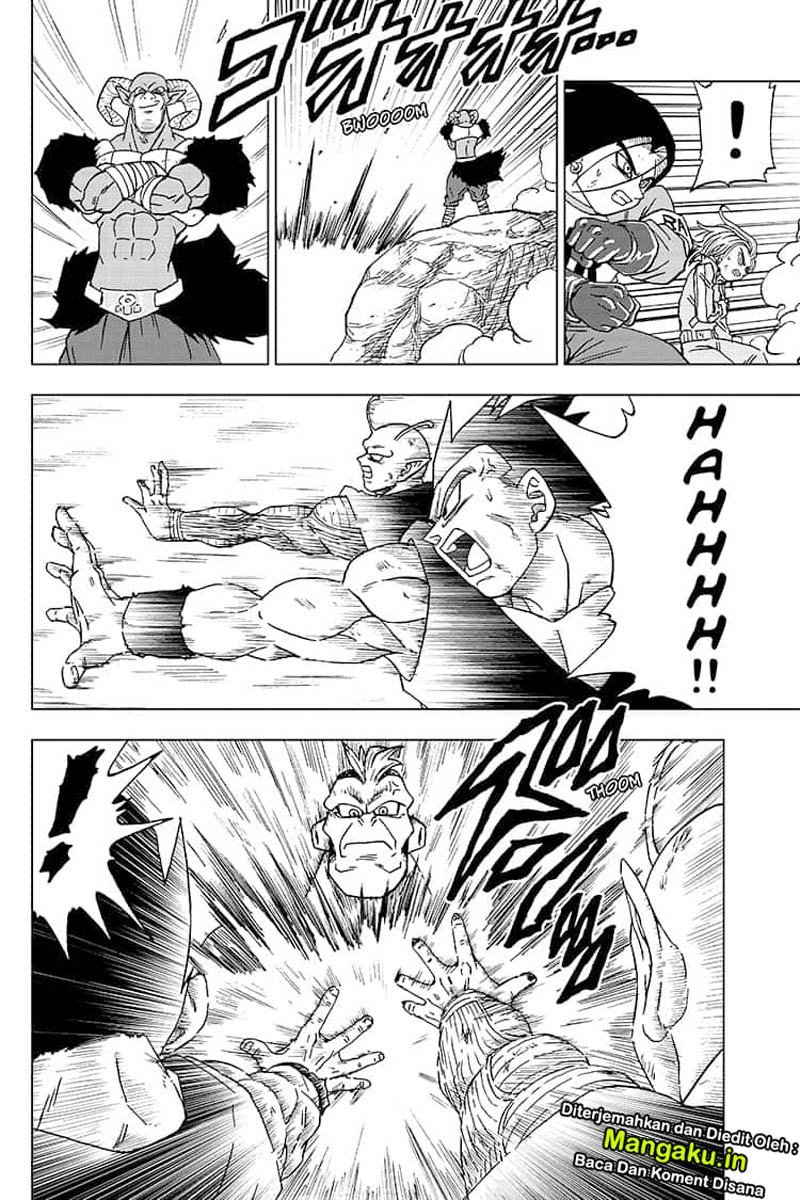 Dragon Ball Super chapter 58 halaman 14