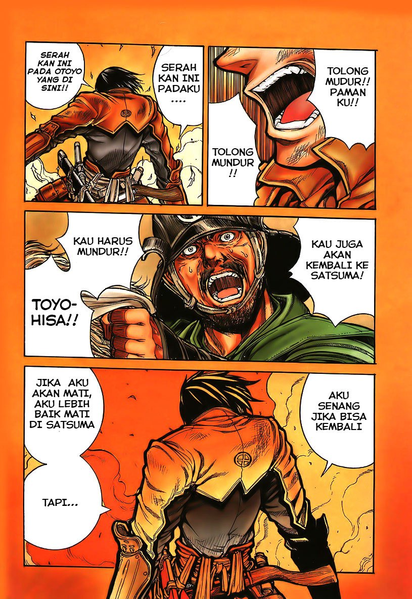 Drifters chapter 1 halaman 6