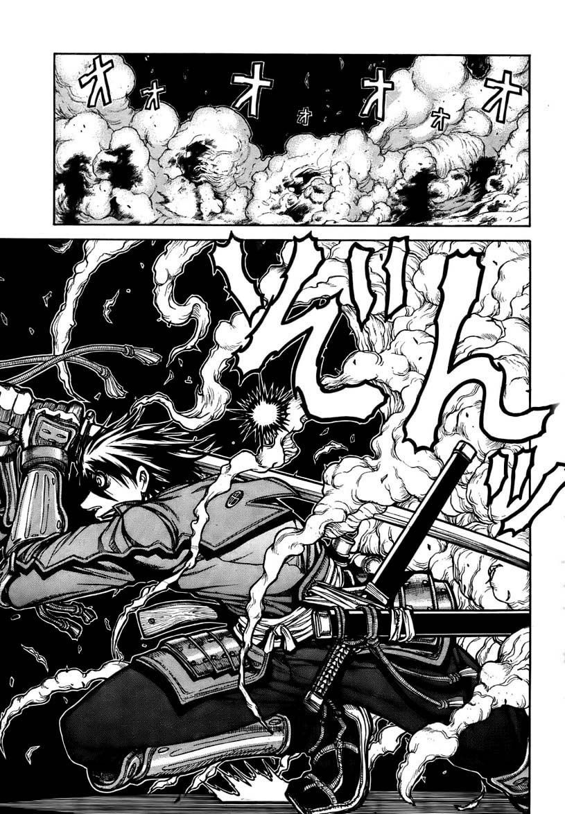 Drifters chapter 1 halaman 11