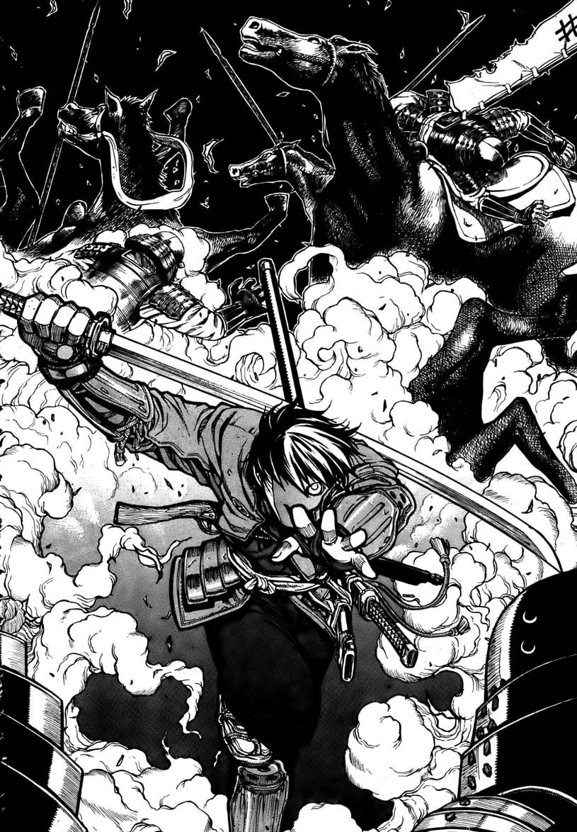 Drifters chapter 1 halaman 12