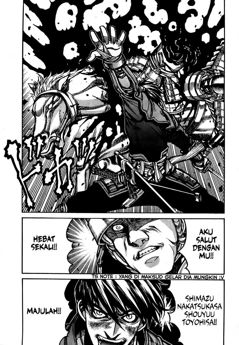 Drifters chapter 1 halaman 13