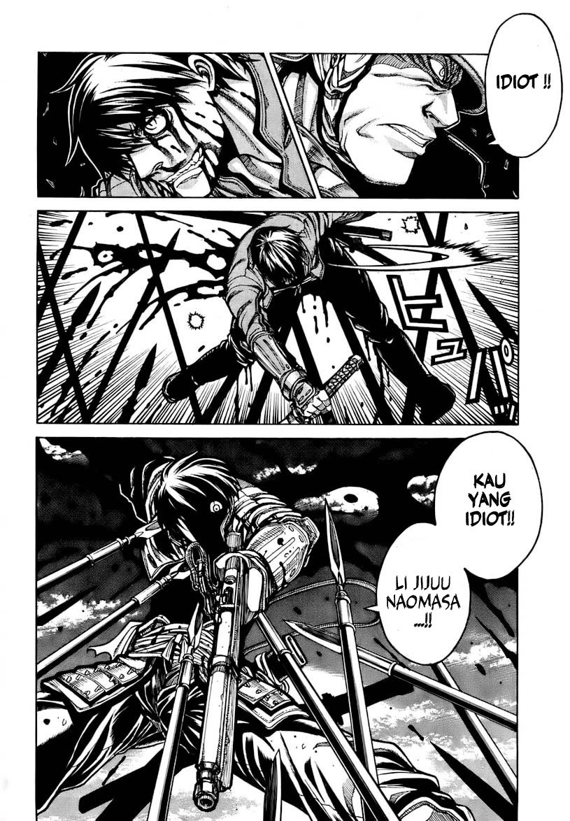 Drifters chapter 1 halaman 18