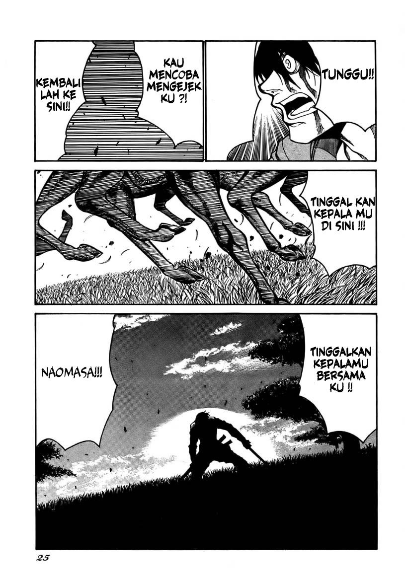 Drifters chapter 1 halaman 21