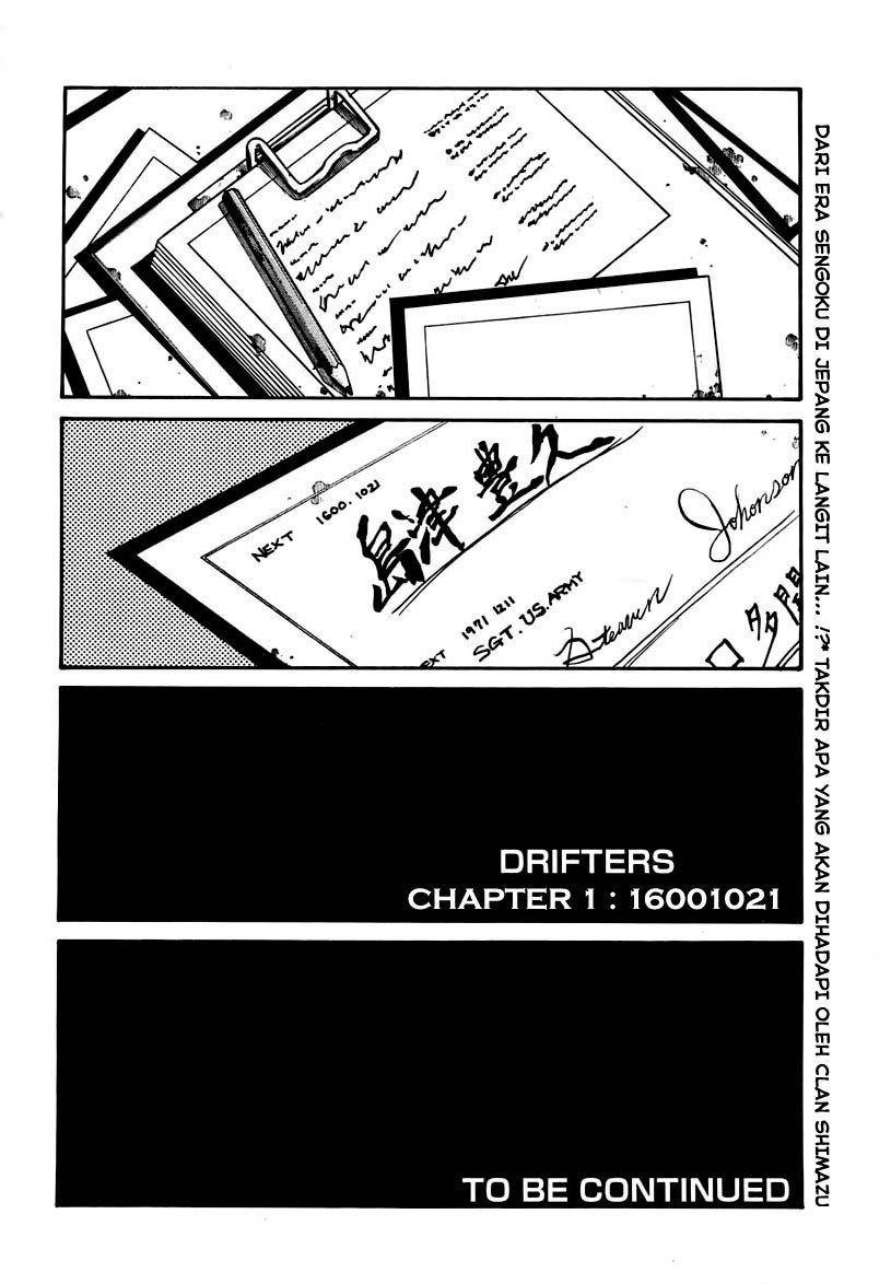 Drifters chapter 1 halaman 26