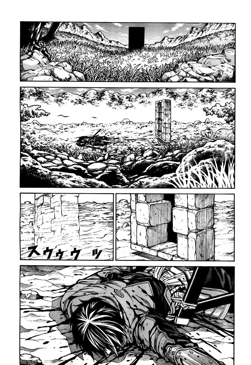 Drifters chapter 2 halaman 5