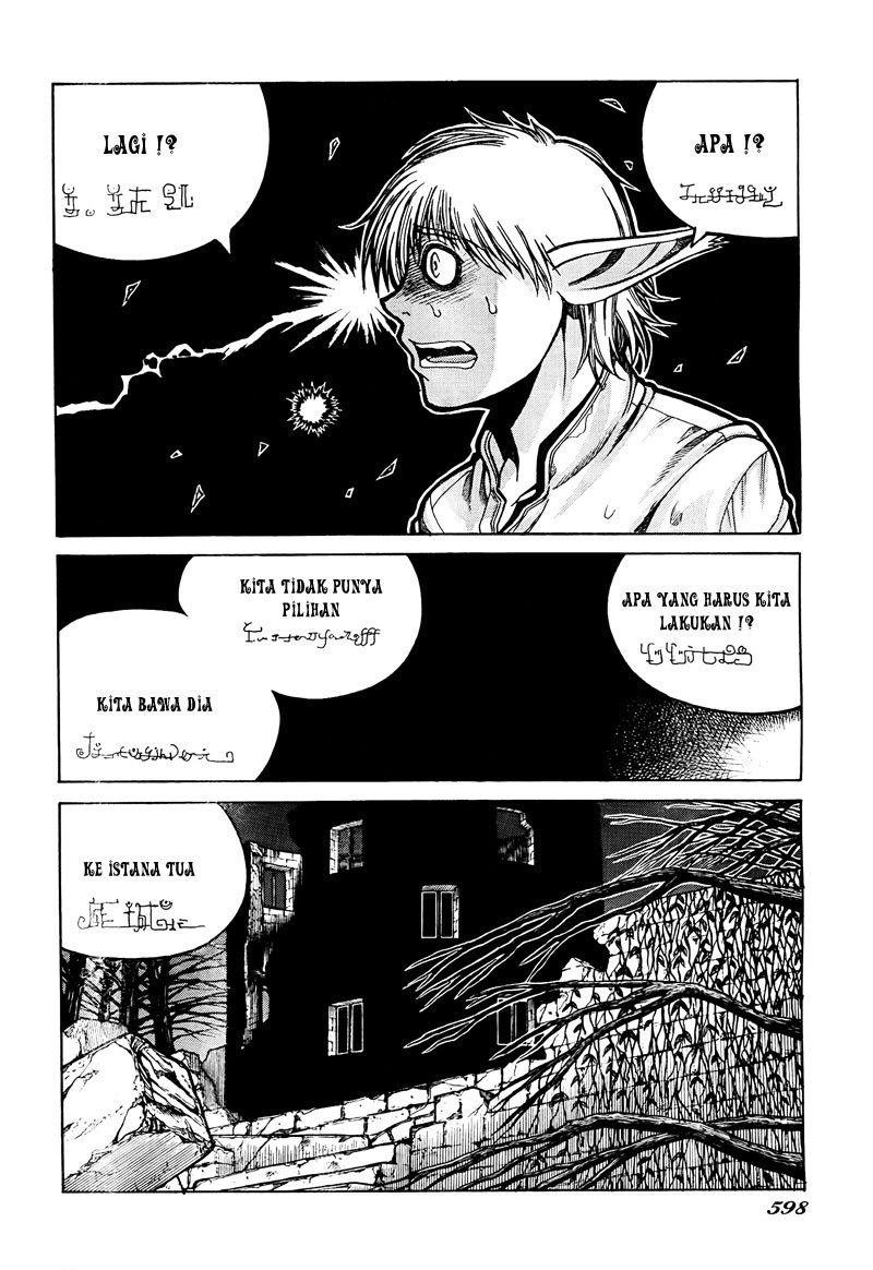 Drifters chapter 2 halaman 8