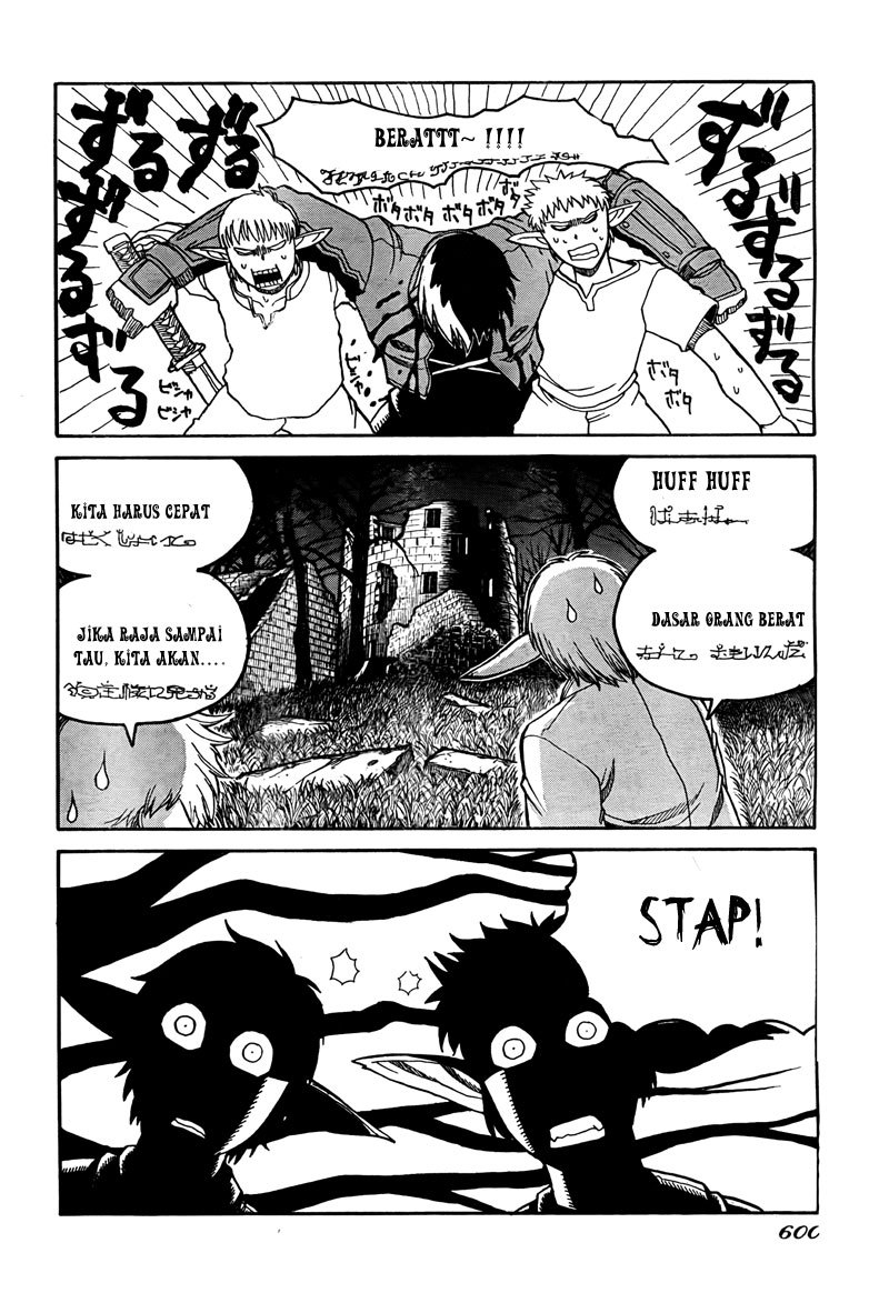 Drifters chapter 2 halaman 10