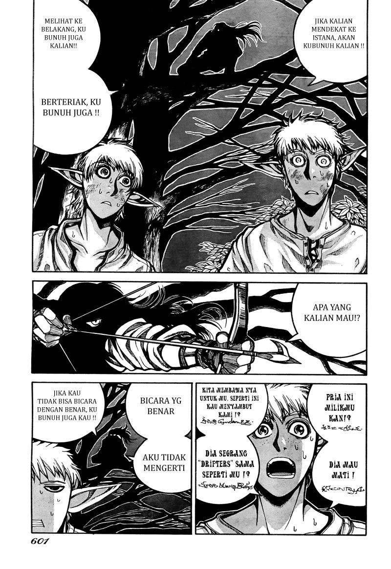 Drifters chapter 2 halaman 11