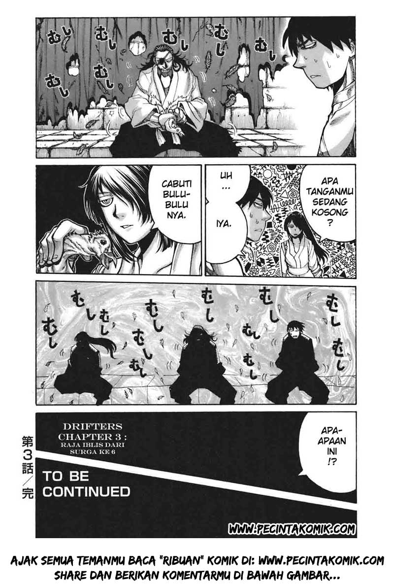 Drifters chapter 3 halaman 11
