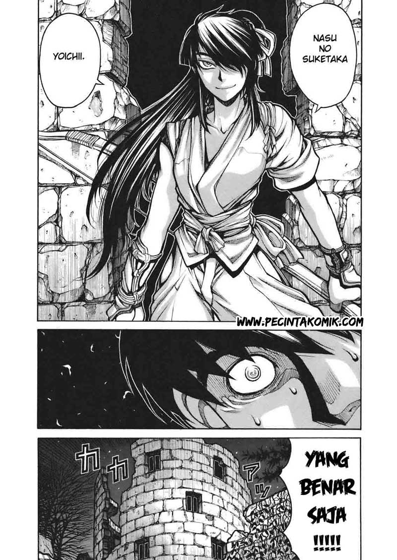 Drifters chapter 4 halaman 5