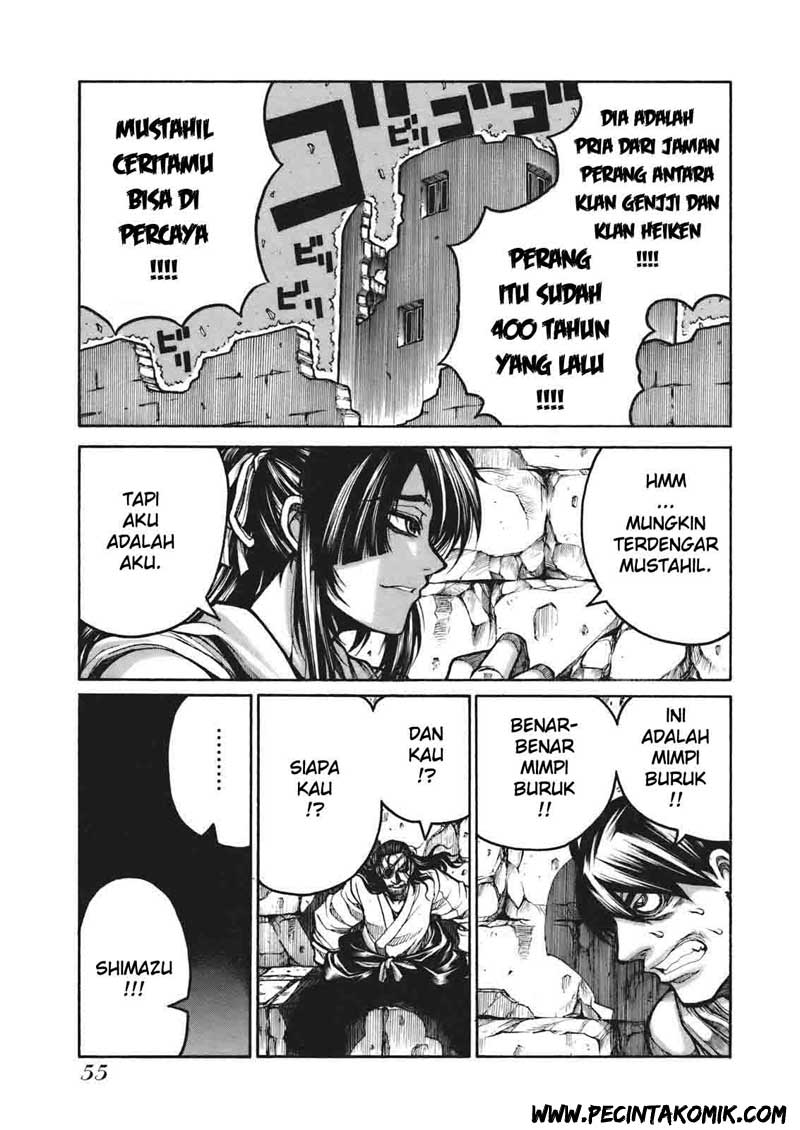 Drifters chapter 4 halaman 6