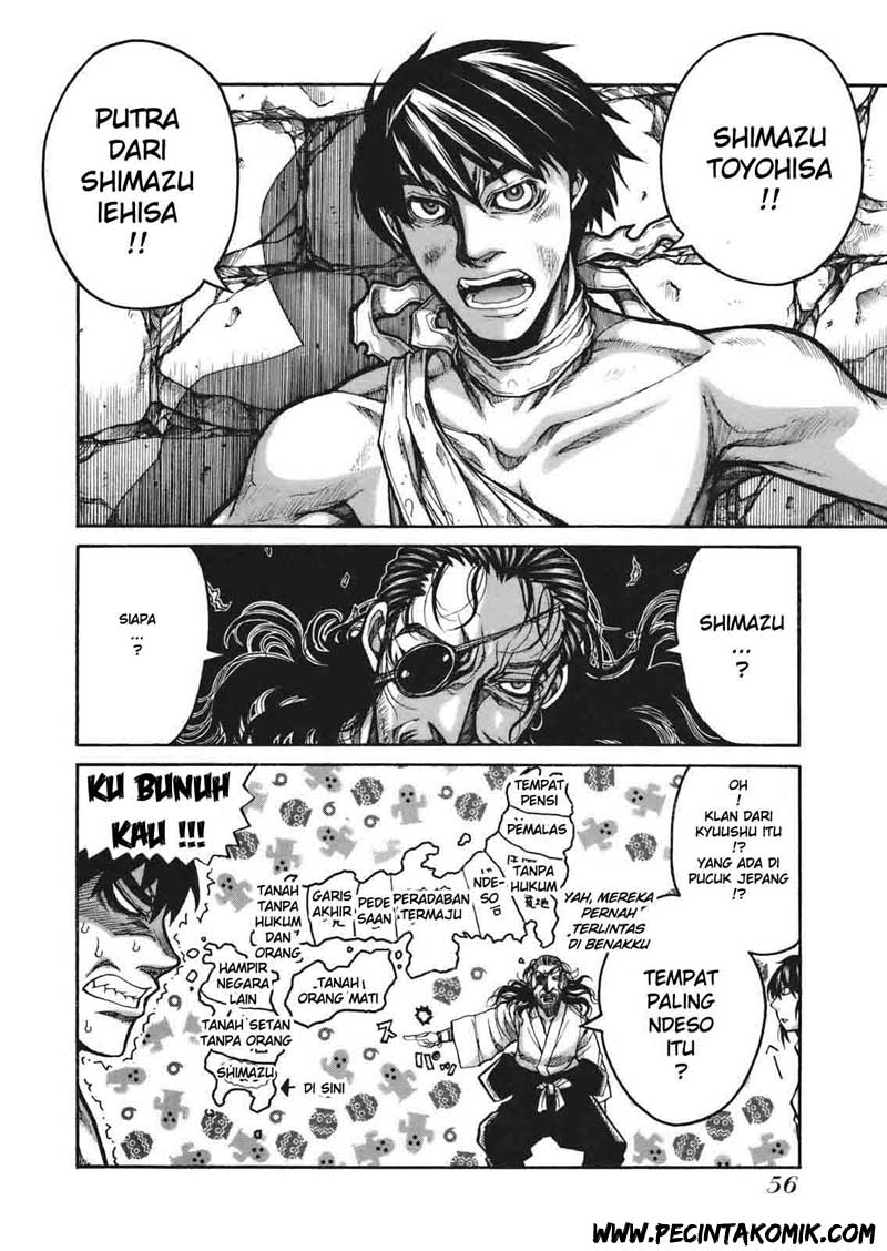 Drifters chapter 4 halaman 7