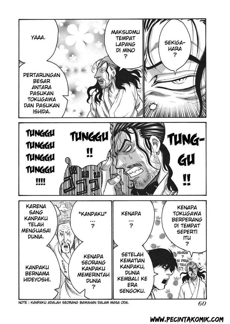 Drifters chapter 4 halaman 11