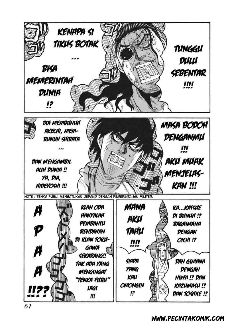 Drifters chapter 4 halaman 12