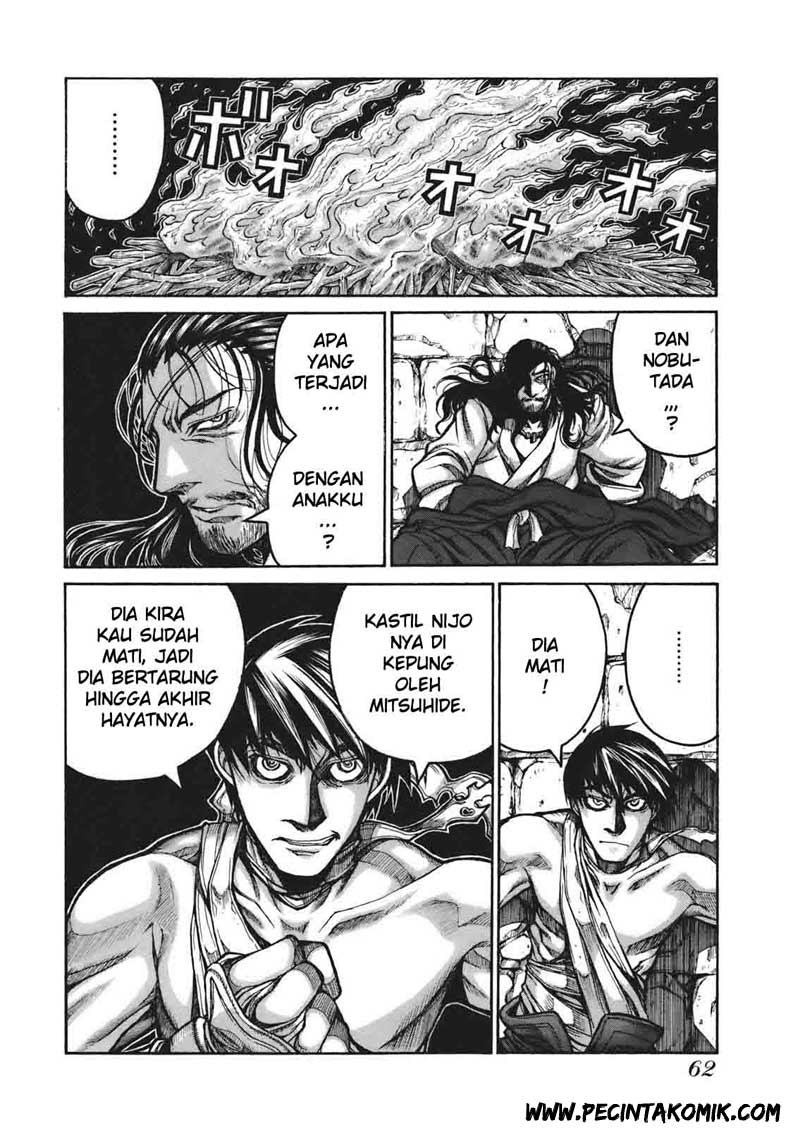 Drifters chapter 4 halaman 13