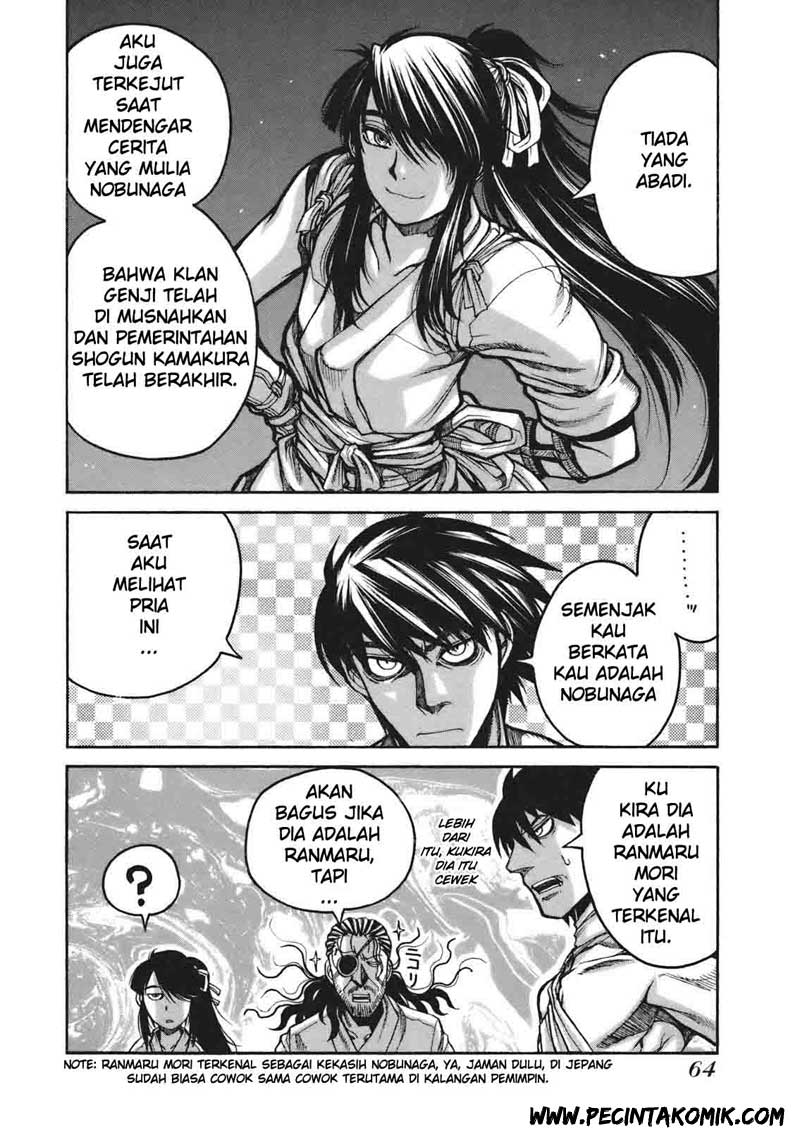 Drifters chapter 4 halaman 15