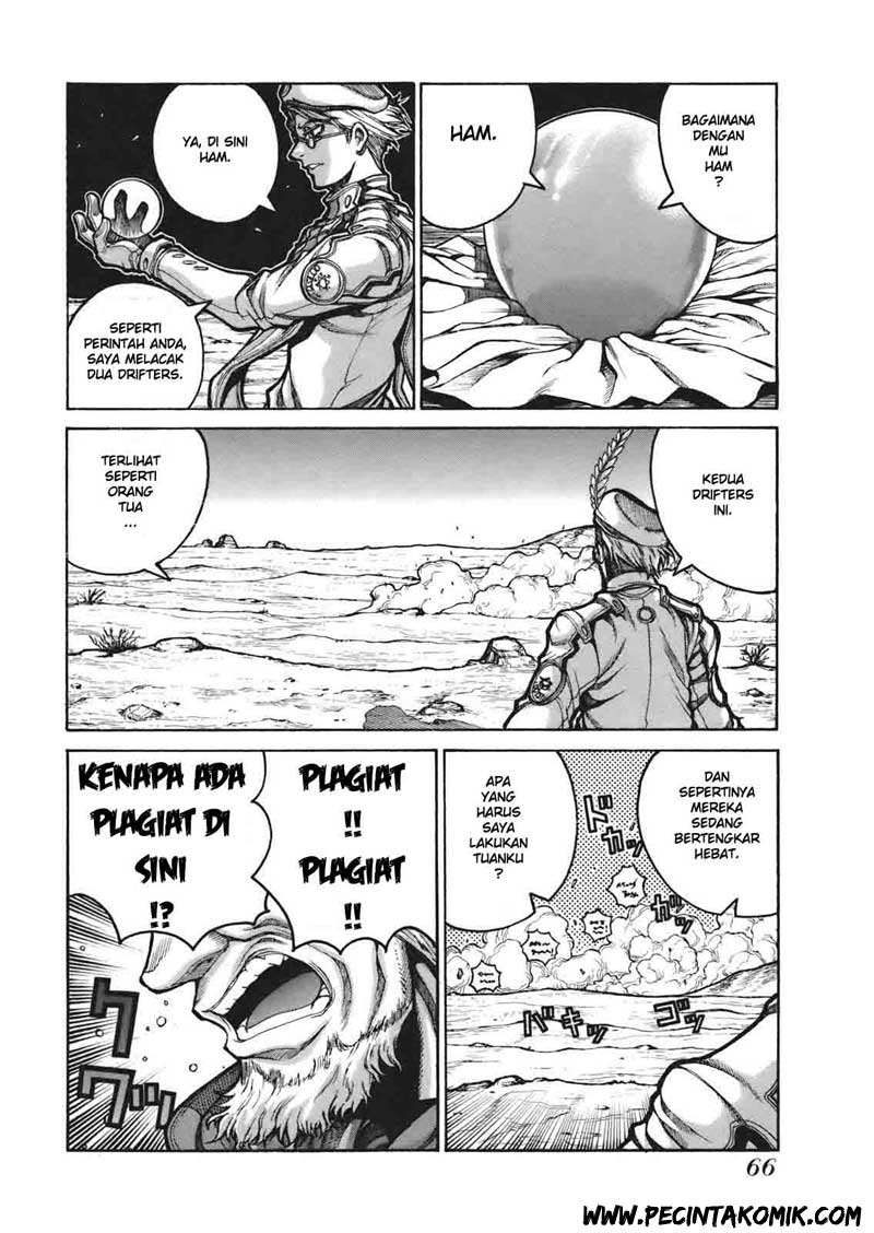 Drifters chapter 4 halaman 17