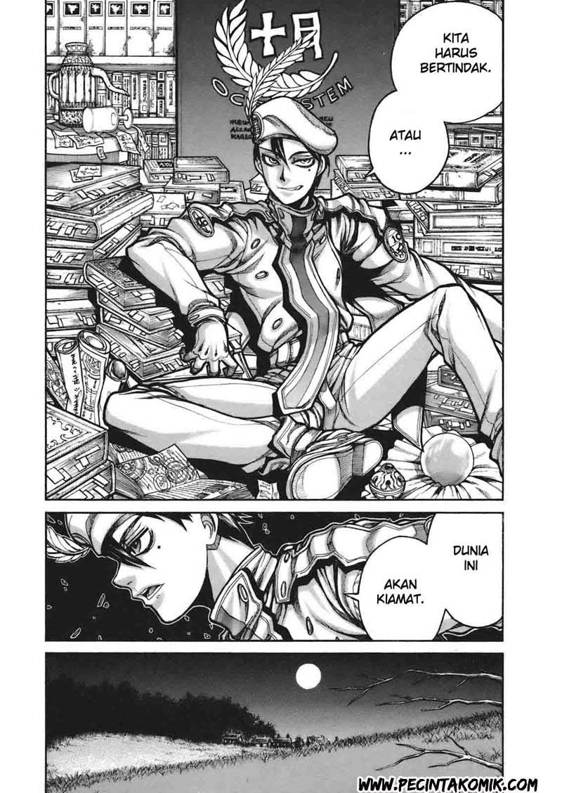 Drifters chapter 4 halaman 19